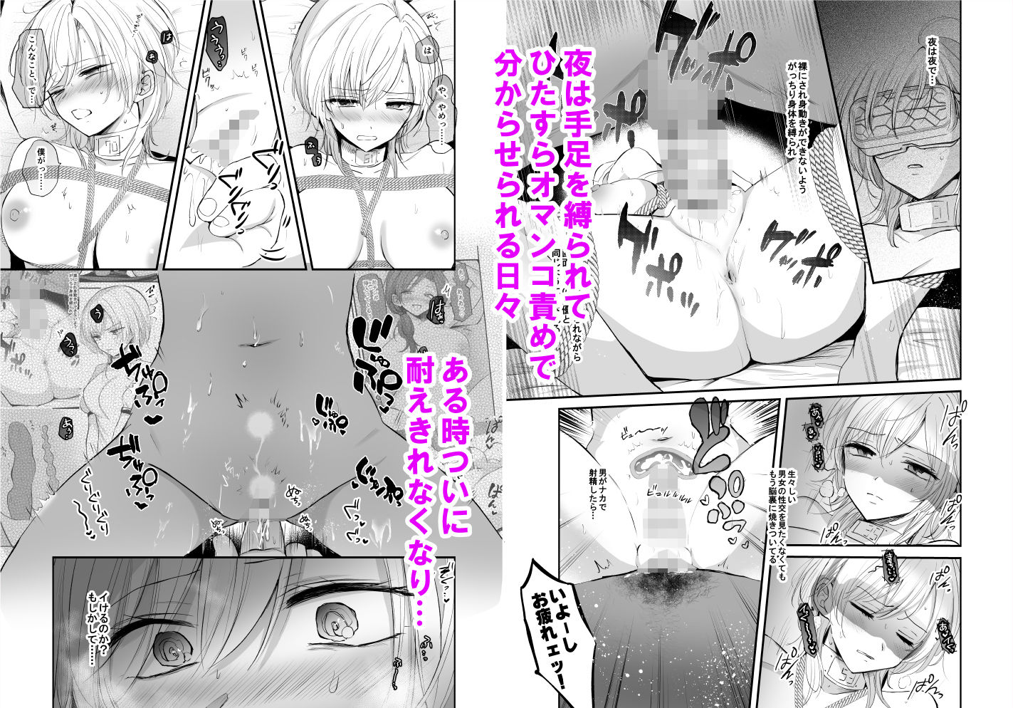 サンプル画像4