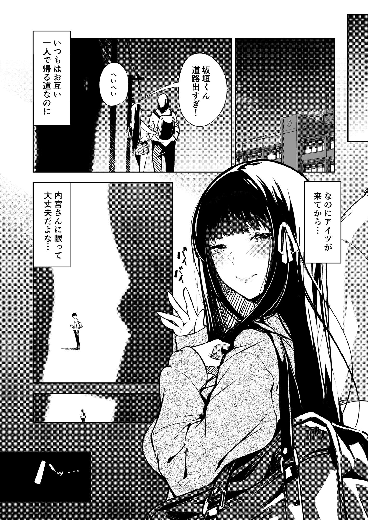 サンプル画像4
