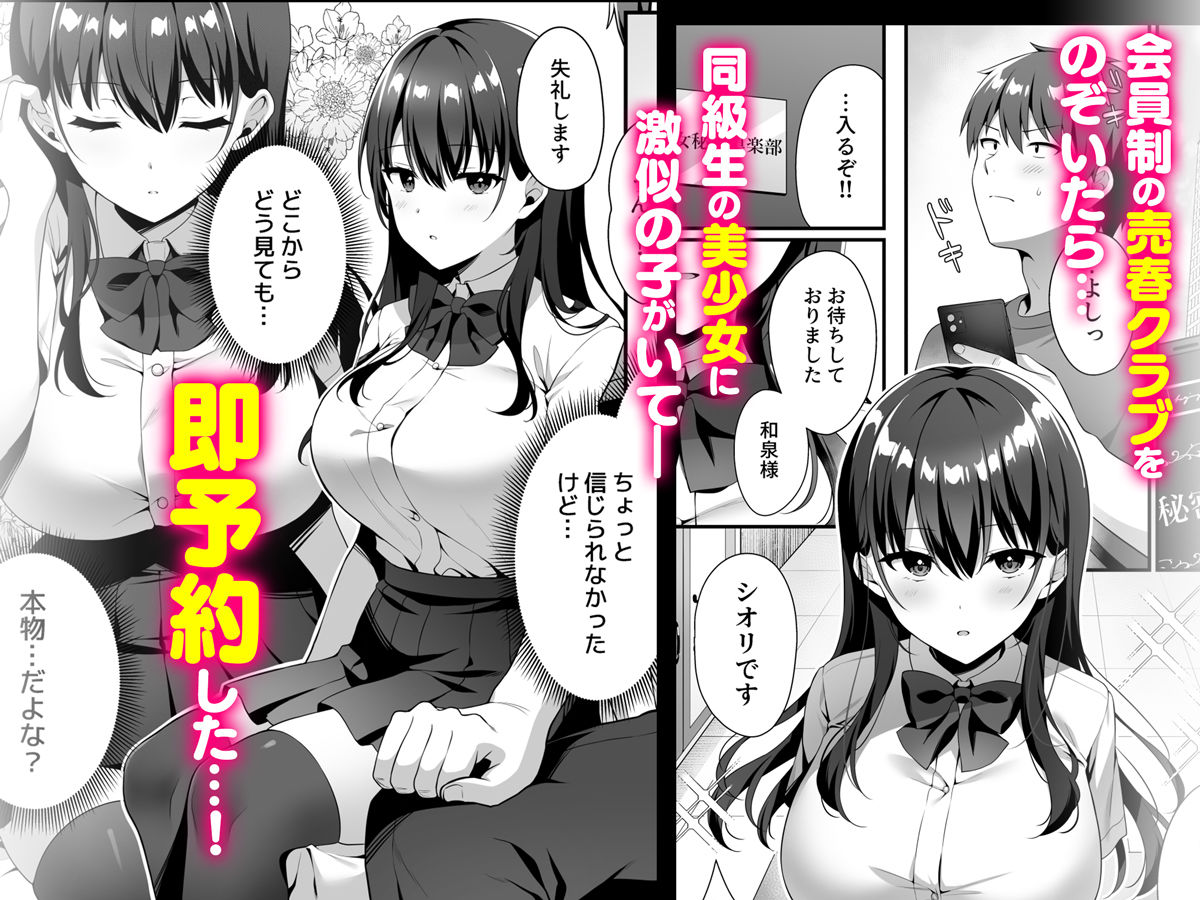 サンプル画像1