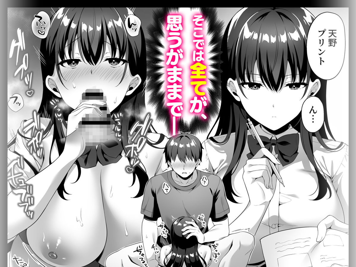 サンプル画像2