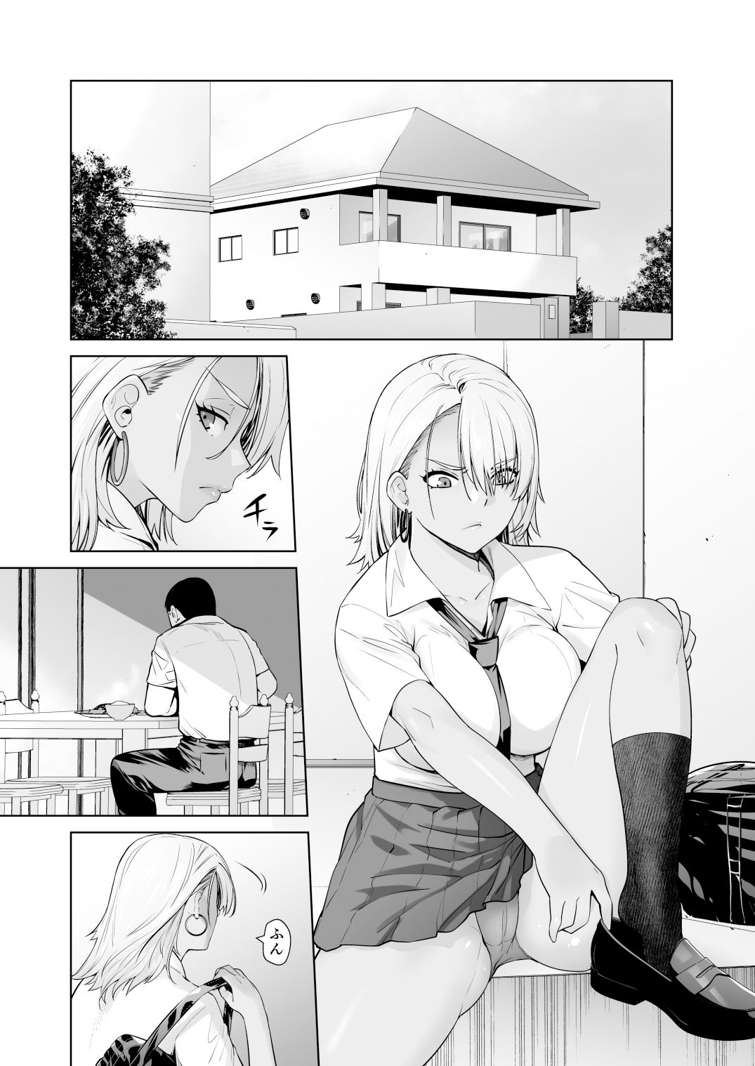 サンプル画像1