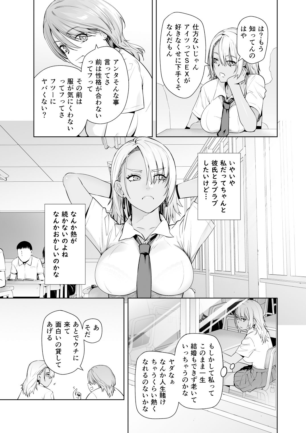 サンプル画像3