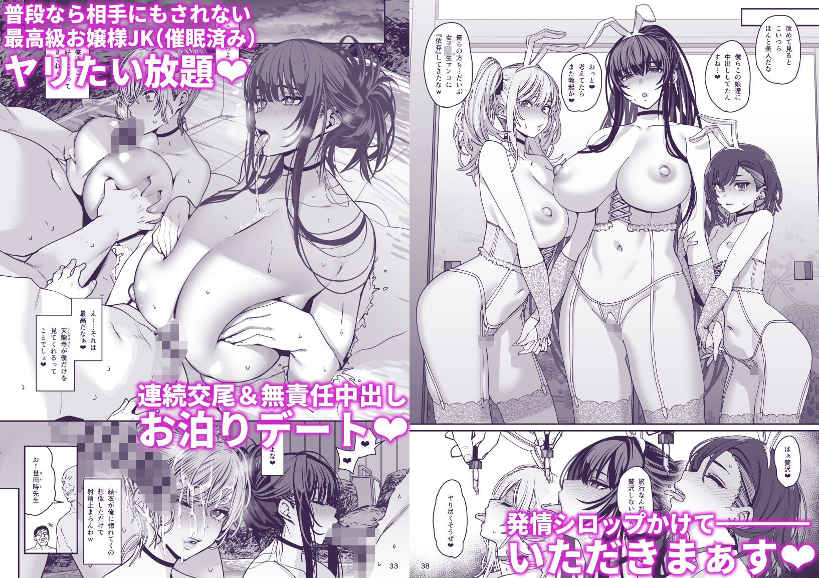 サンプル画像4