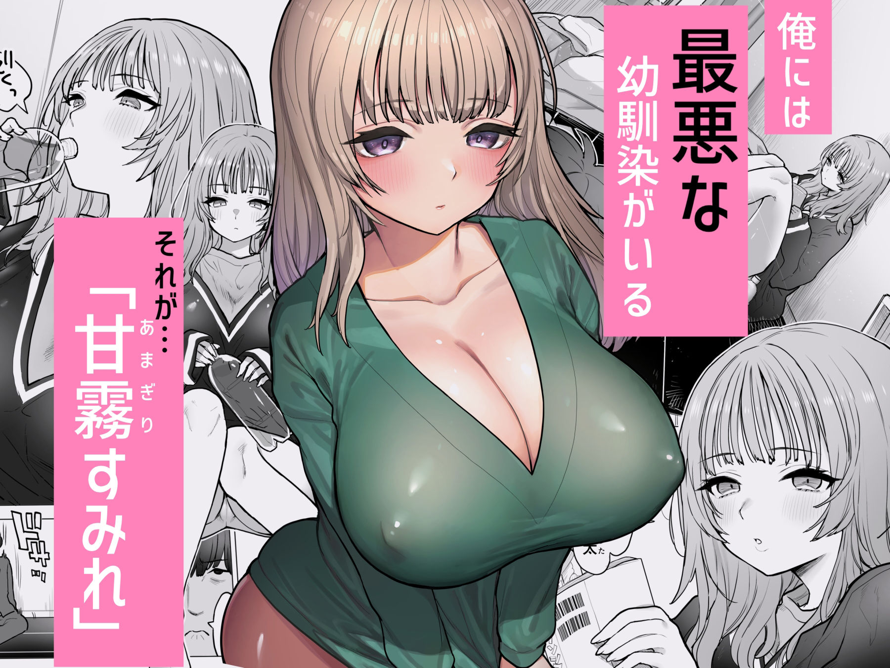 サンプル画像2