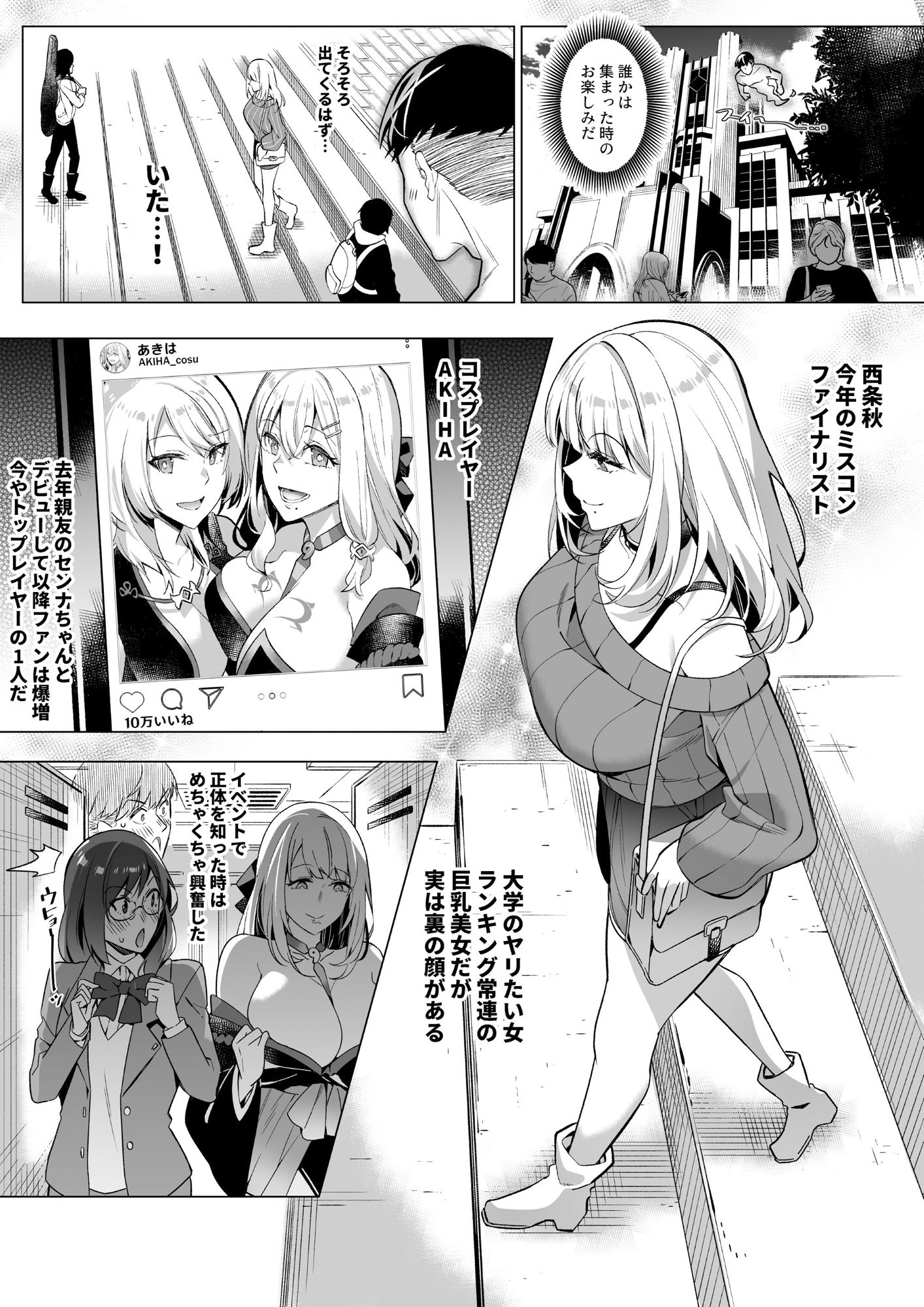 サンプル画像2