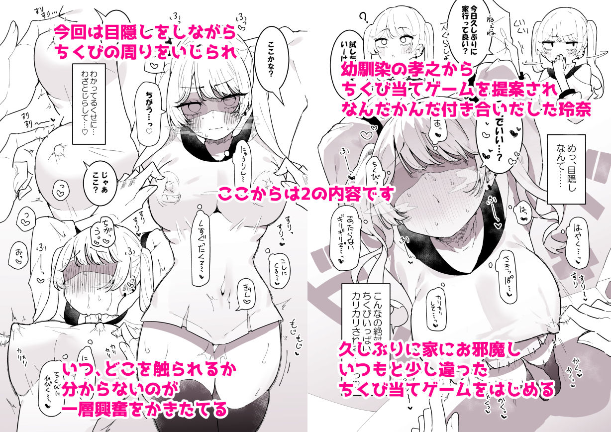 サンプル画像1