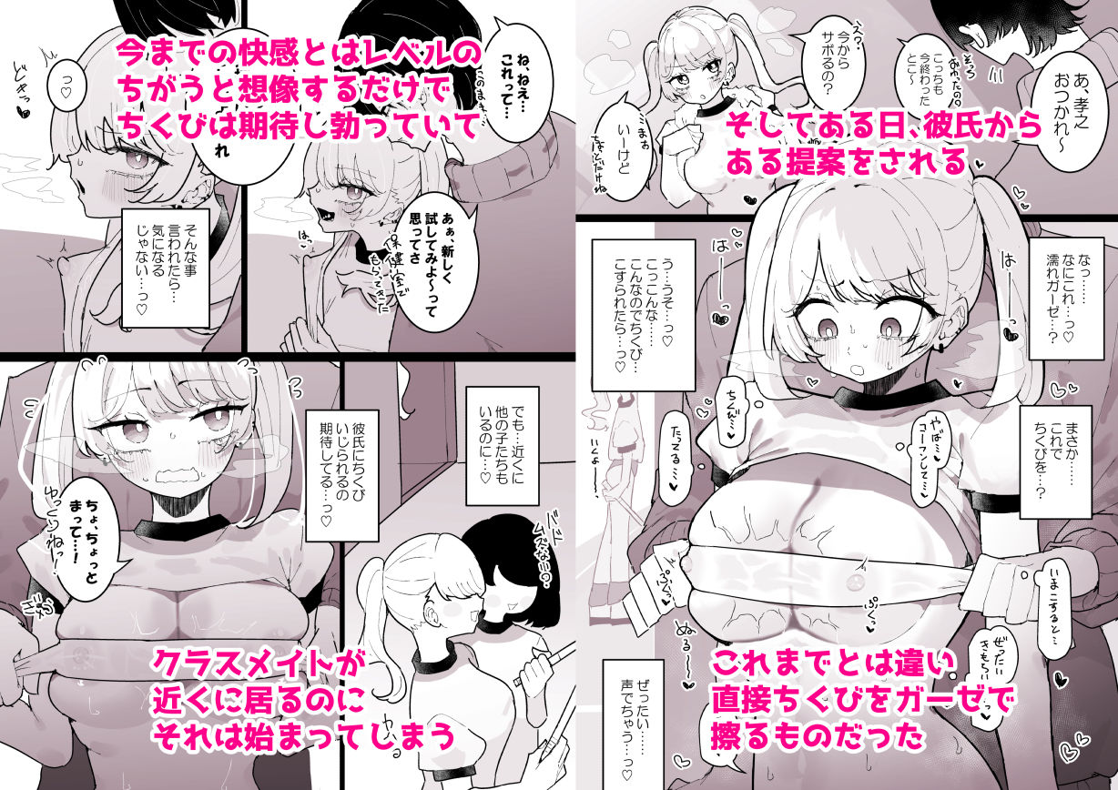 サンプル画像3