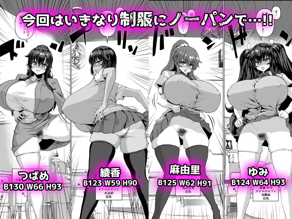 サンプル画像2