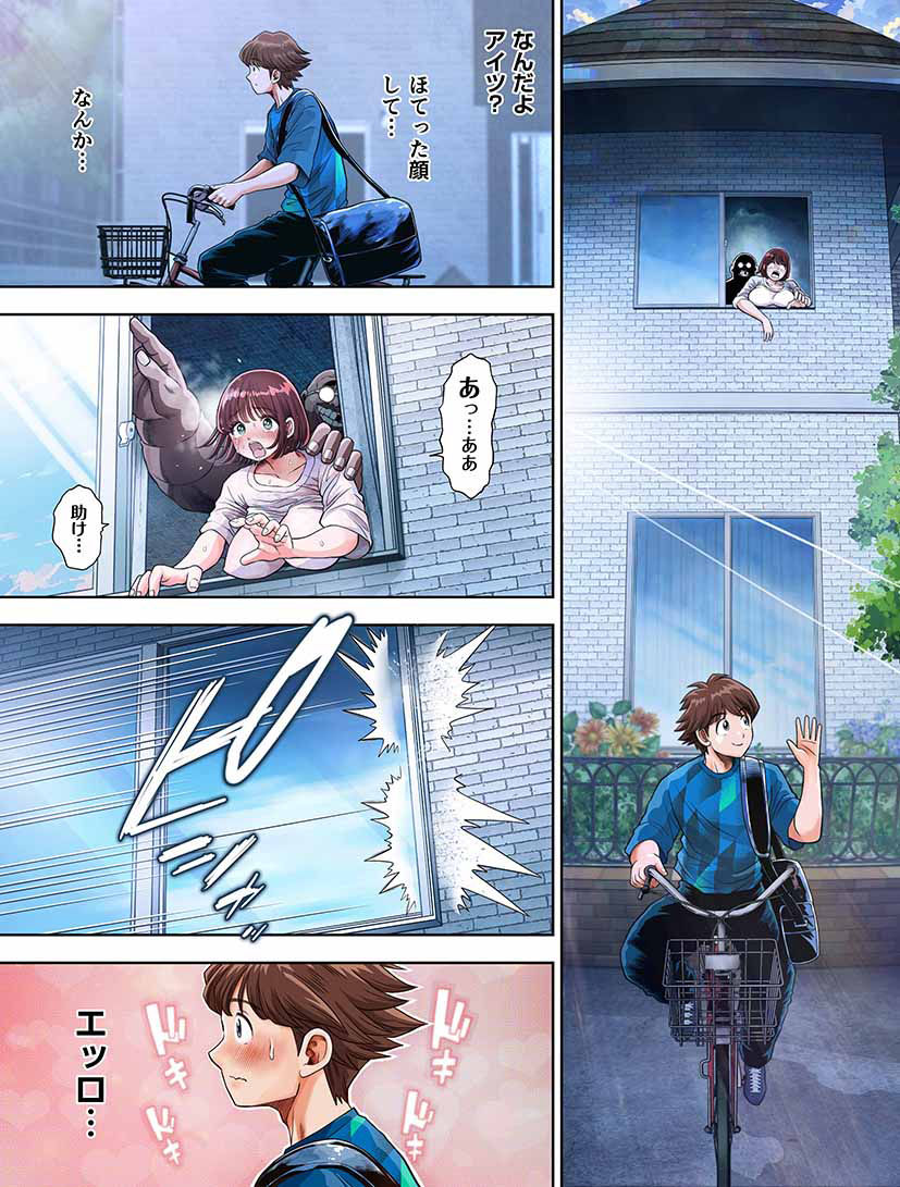 サンプル画像2