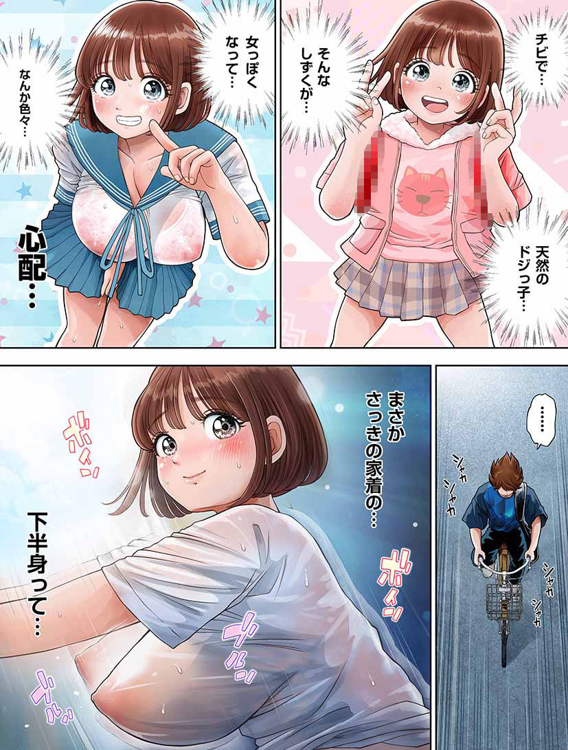 サンプル画像5