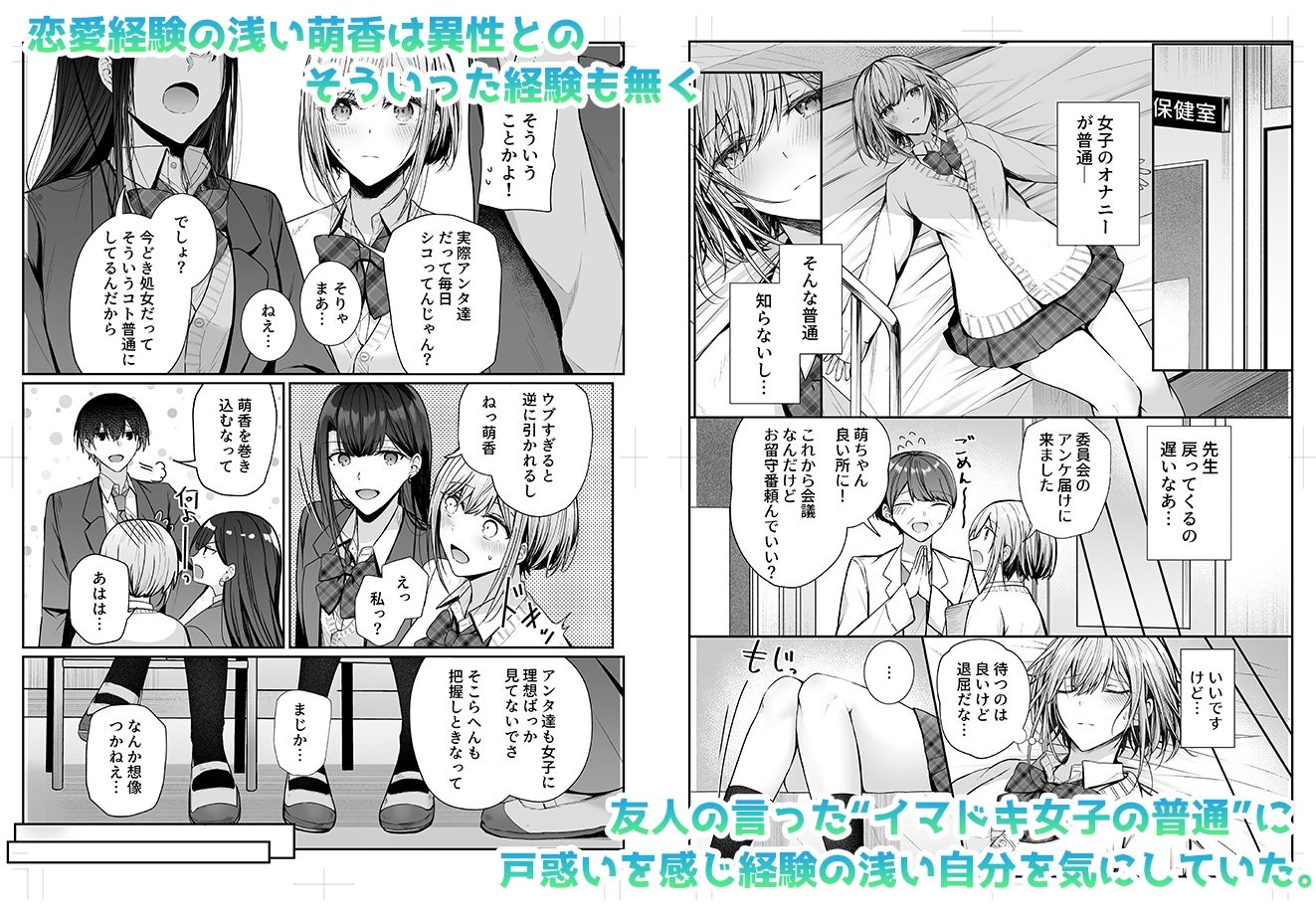 サンプル画像2
