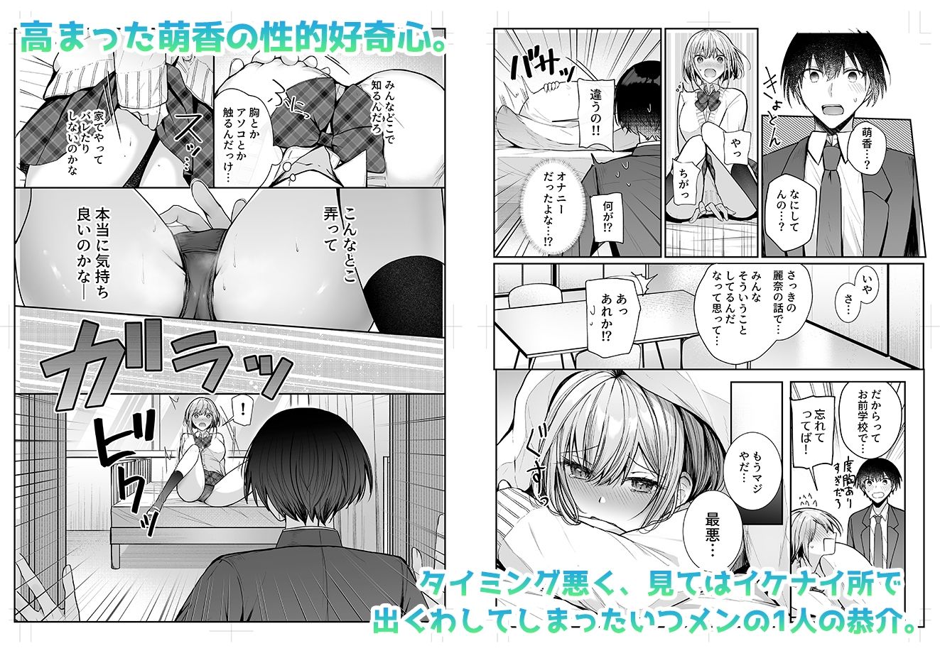 サンプル画像3