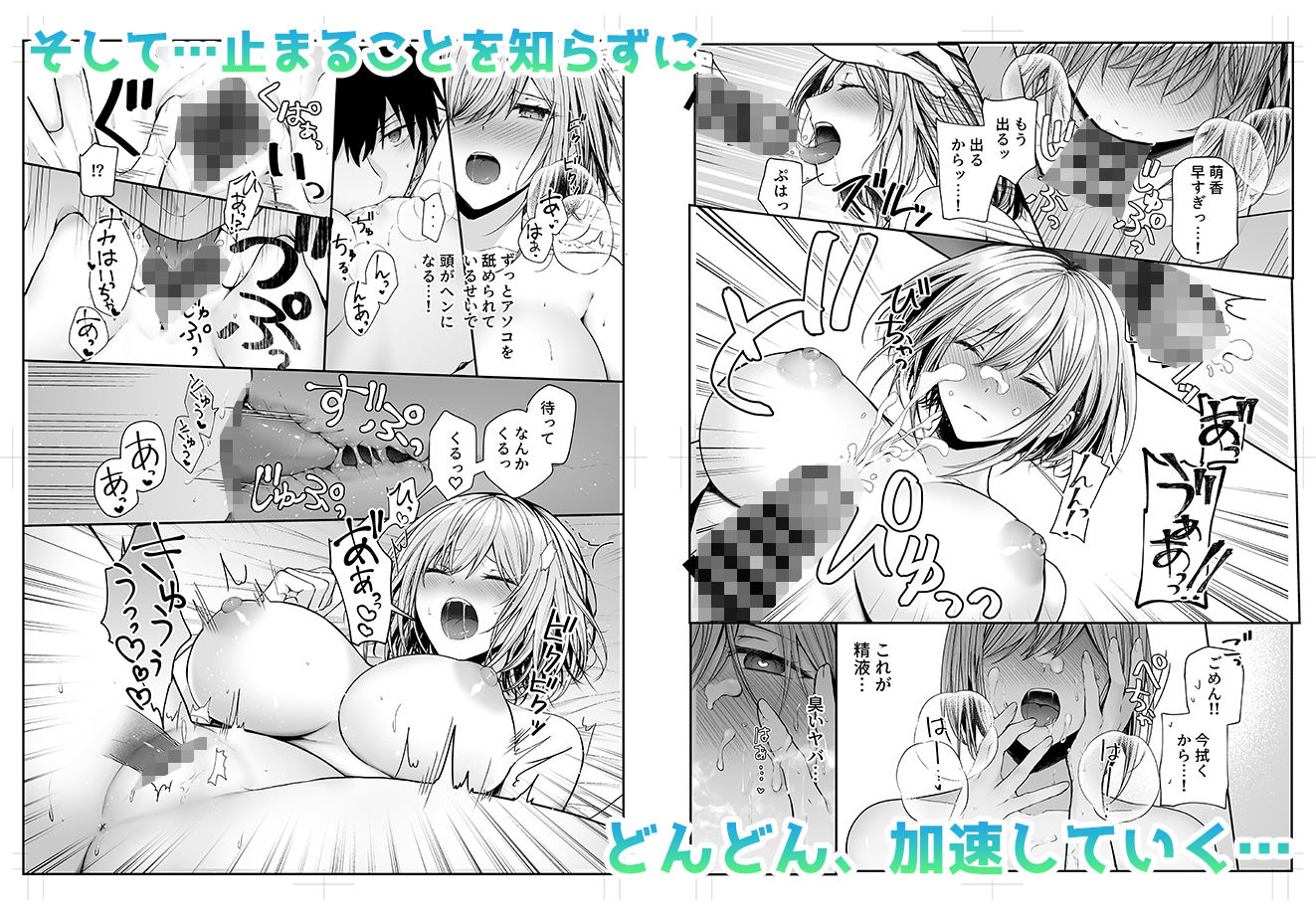 サンプル画像5