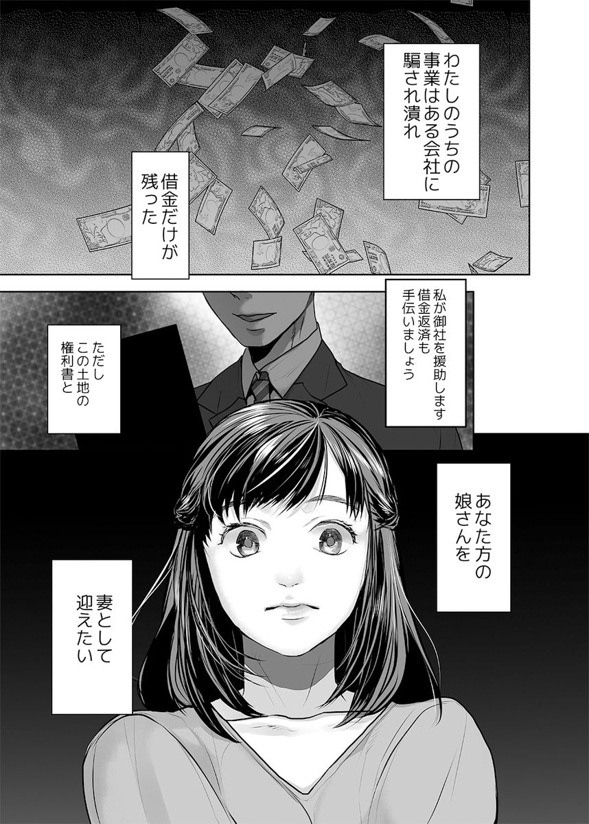 サンプル画像1