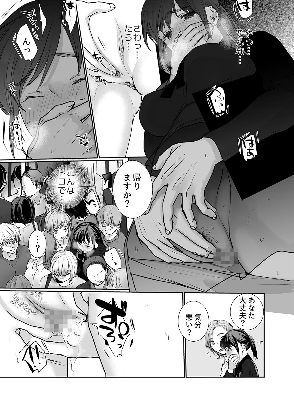 サンプル画像5