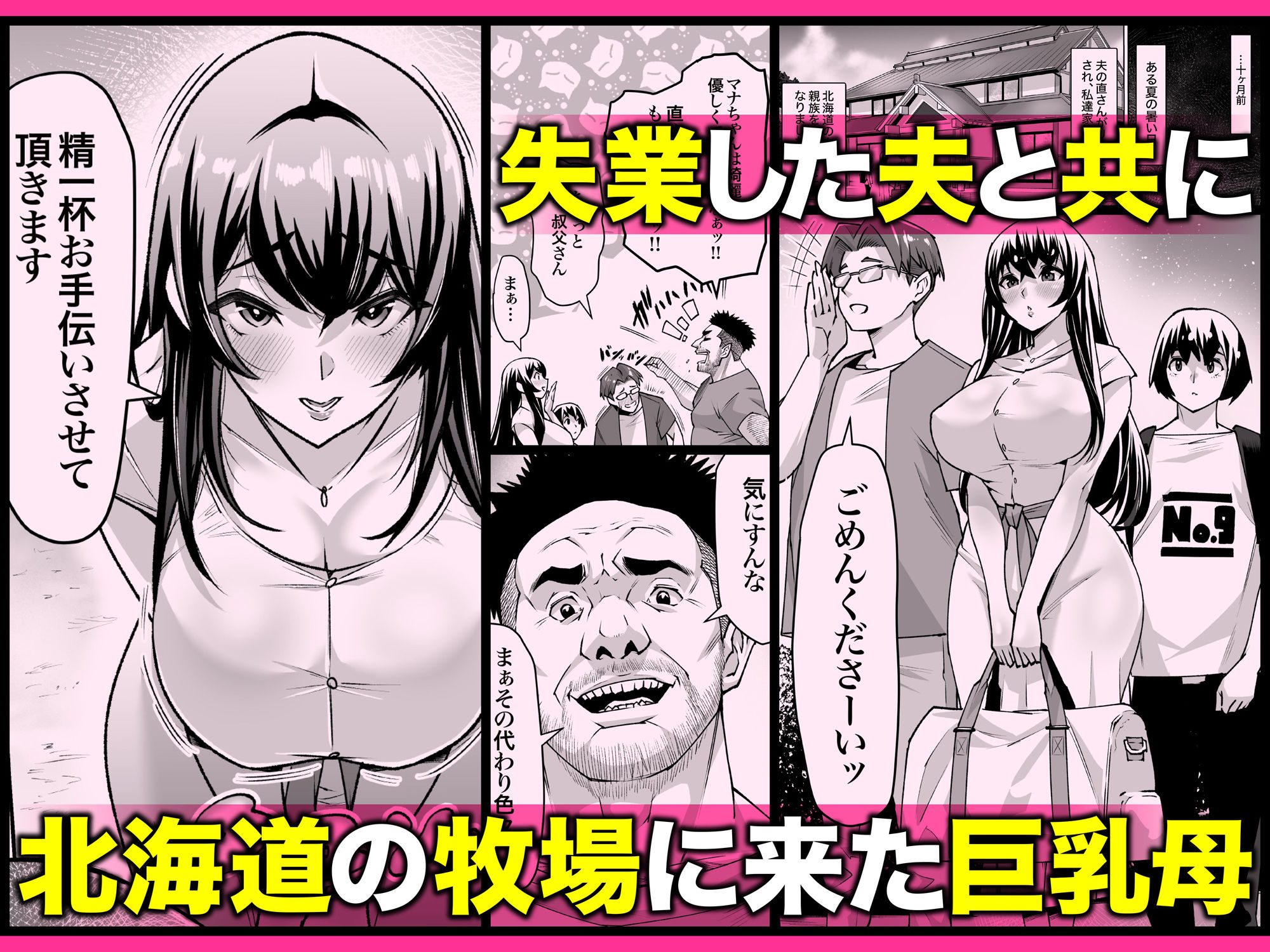 サンプル画像2