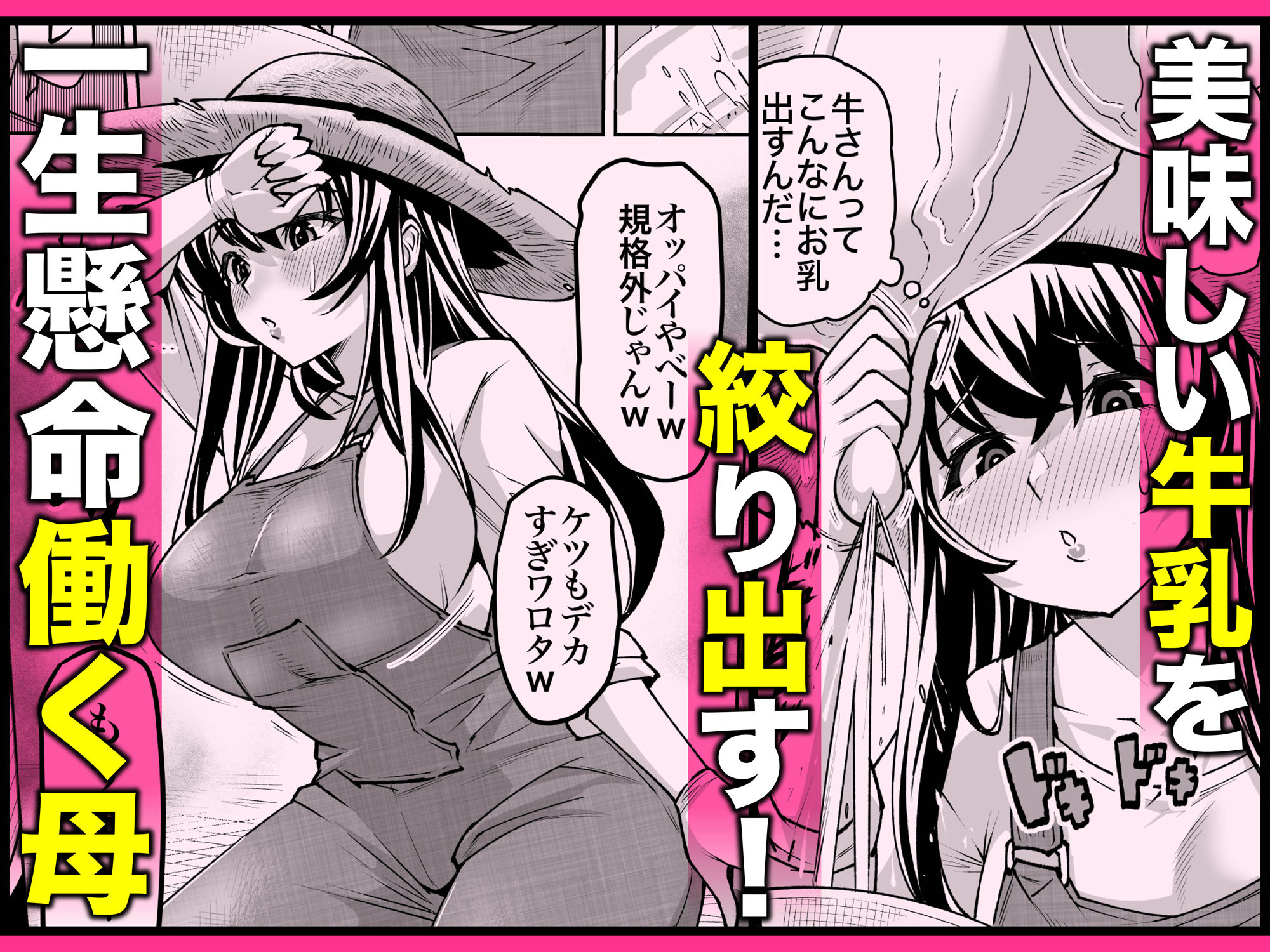 サンプル画像3