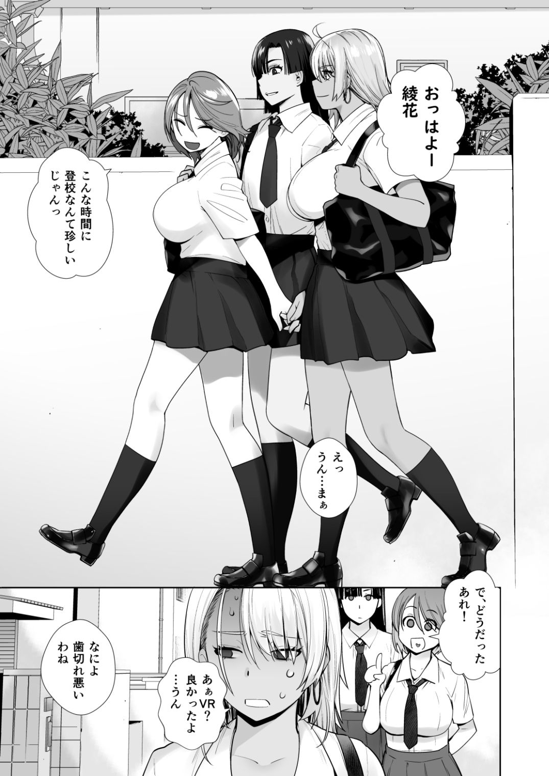 サンプル画像1