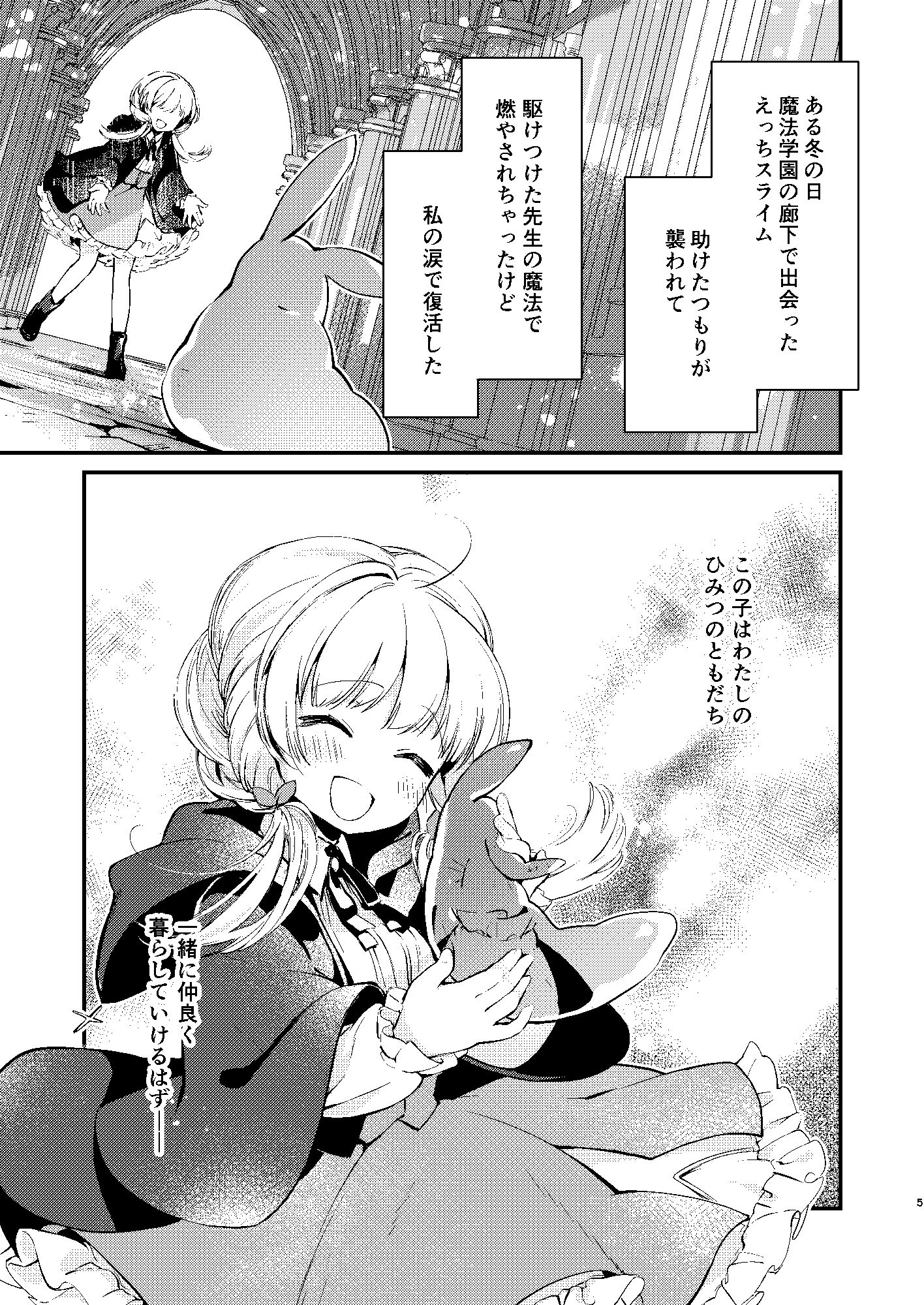 サンプル画像2