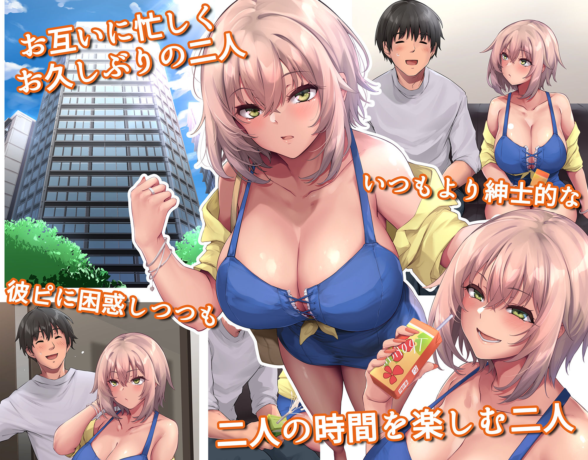 サンプル画像1