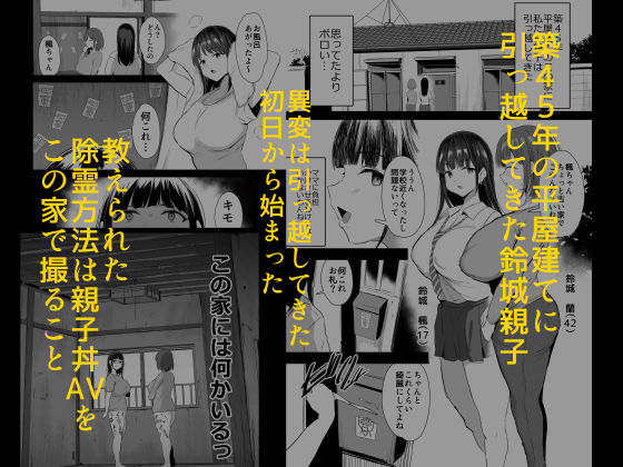 サンプル画像1