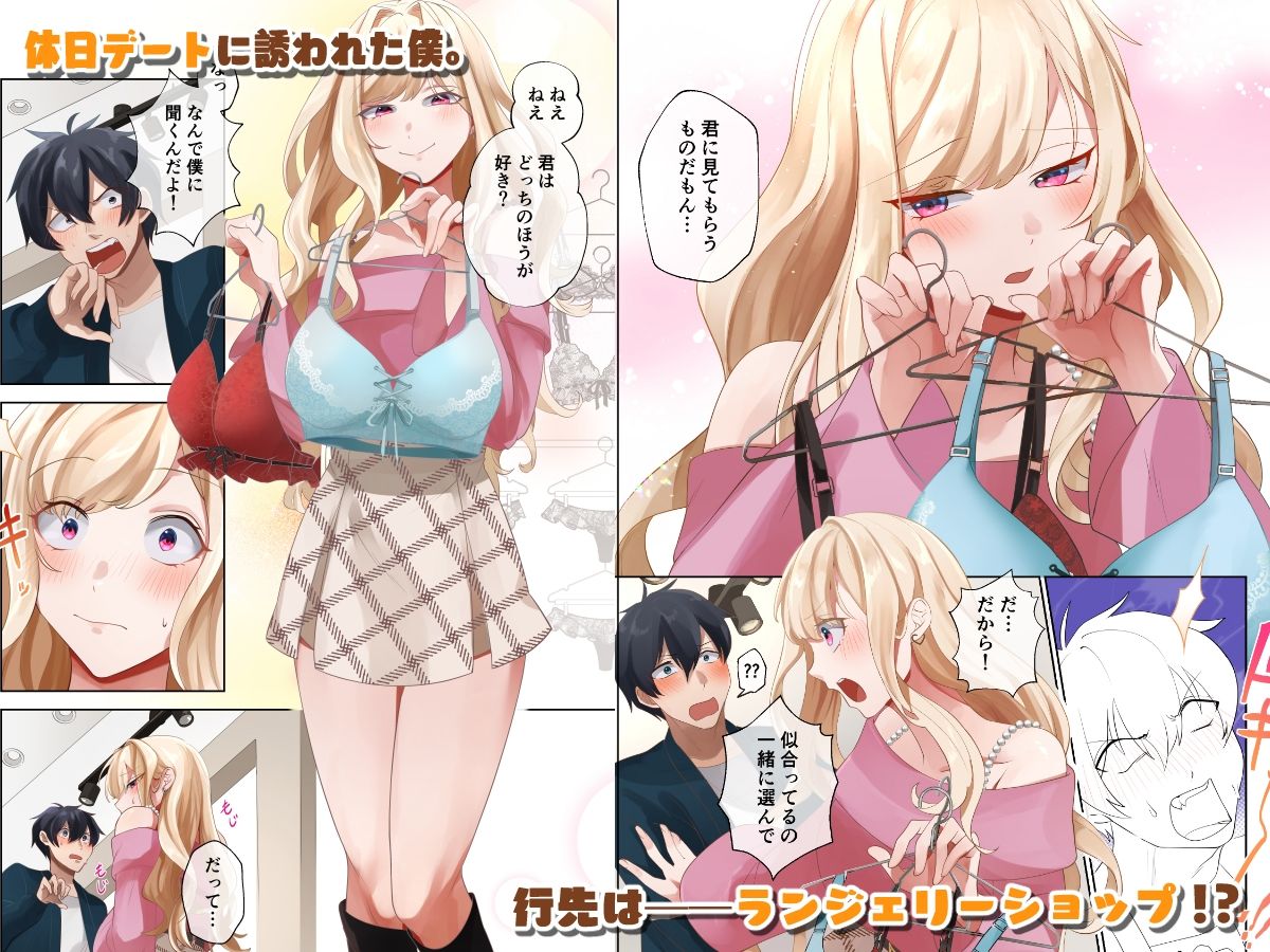 サンプル画像1