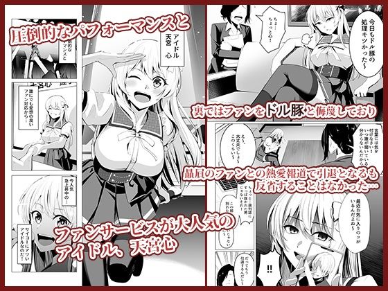 サンプル画像1