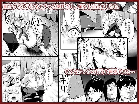 サンプル画像4