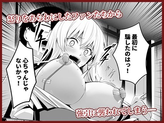 サンプル画像5