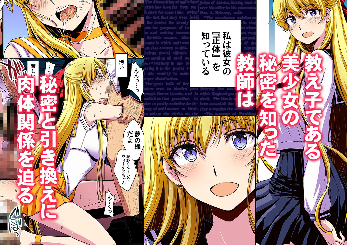 サンプル画像1