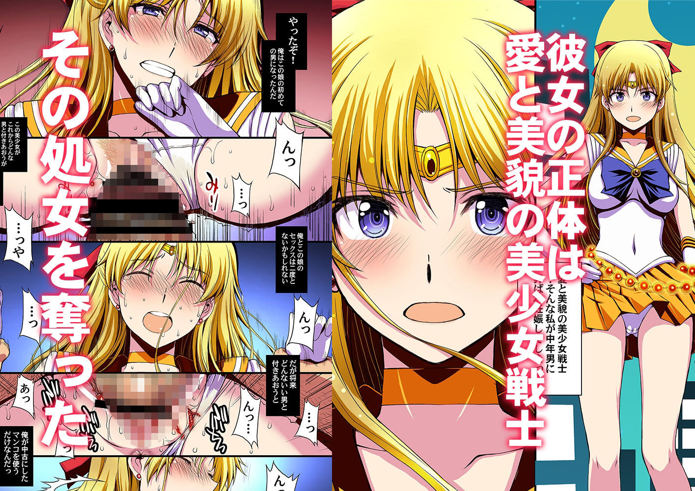 サンプル画像2