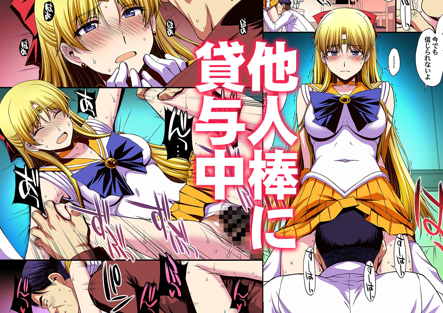 サンプル画像4