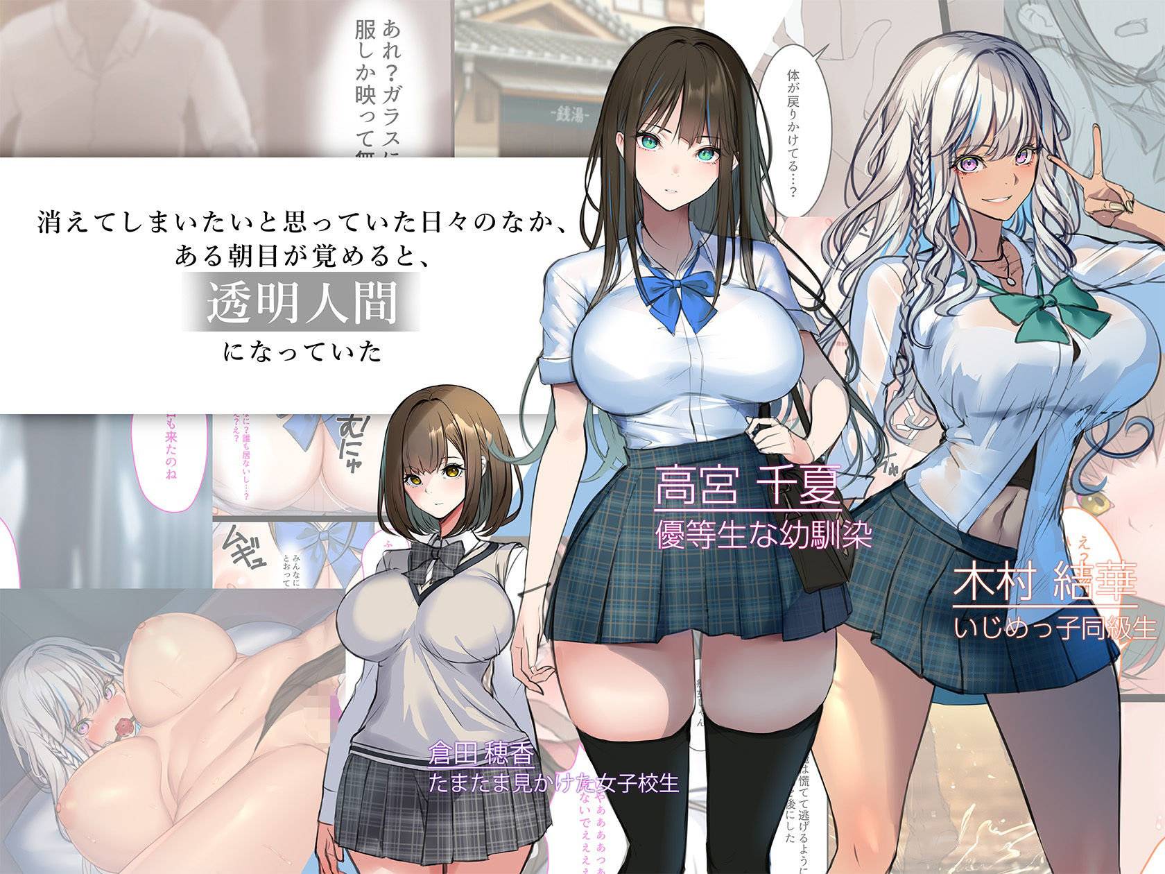 サンプル画像1