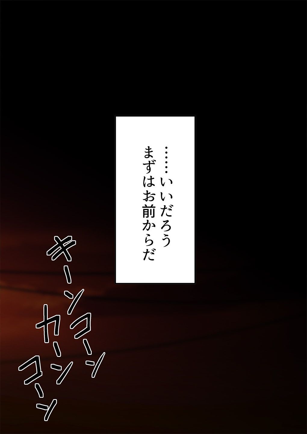 サンプル画像4