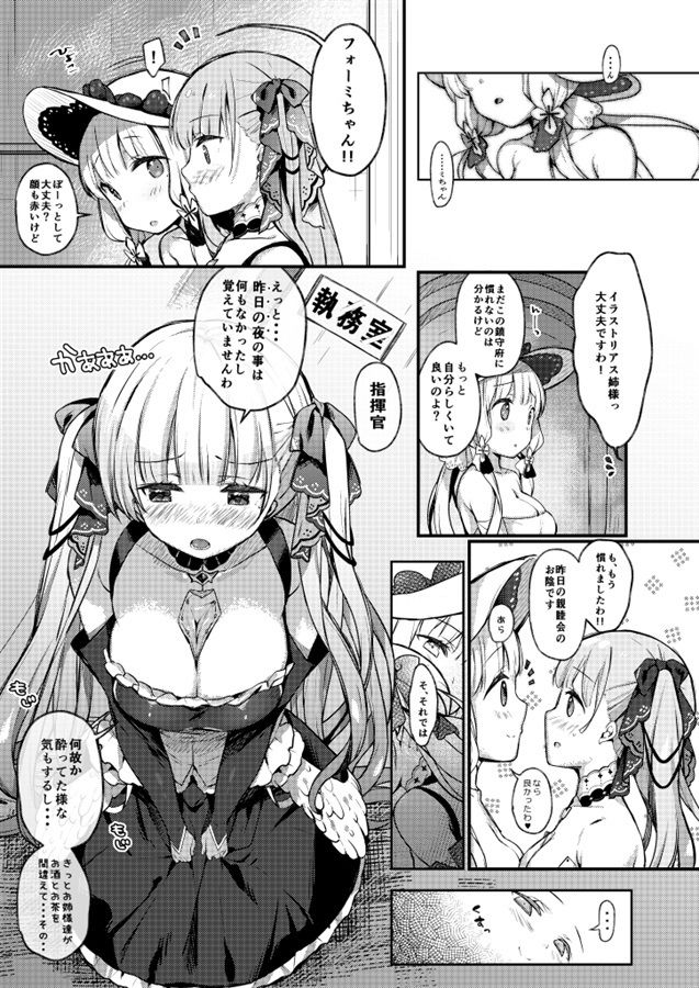 サンプル画像5