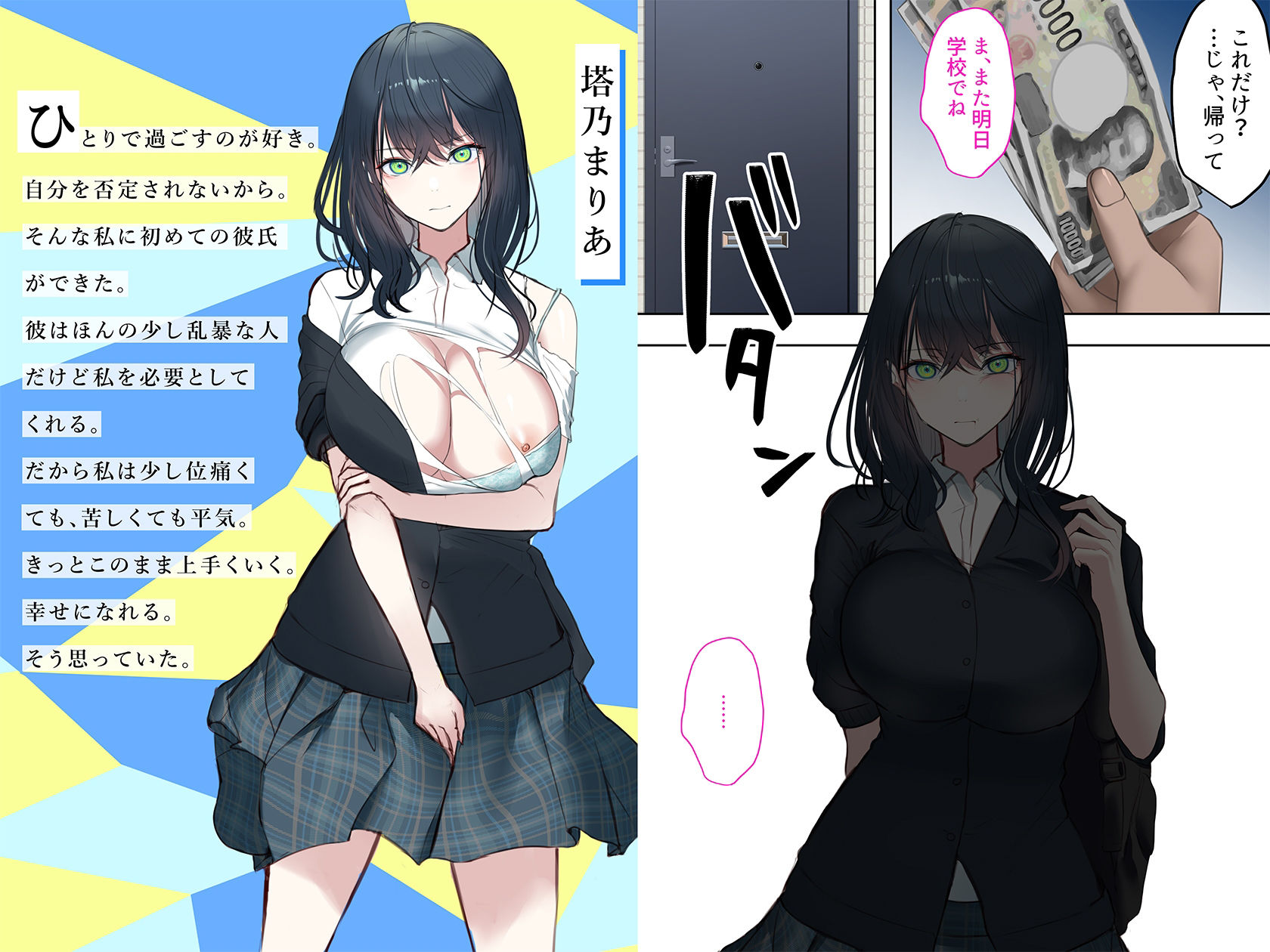 サンプル画像1