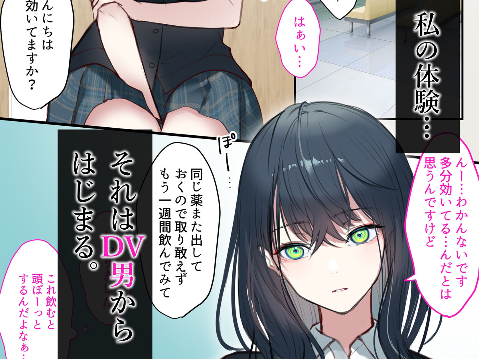 サンプル画像3