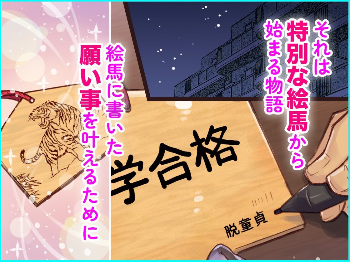 サンプル画像1