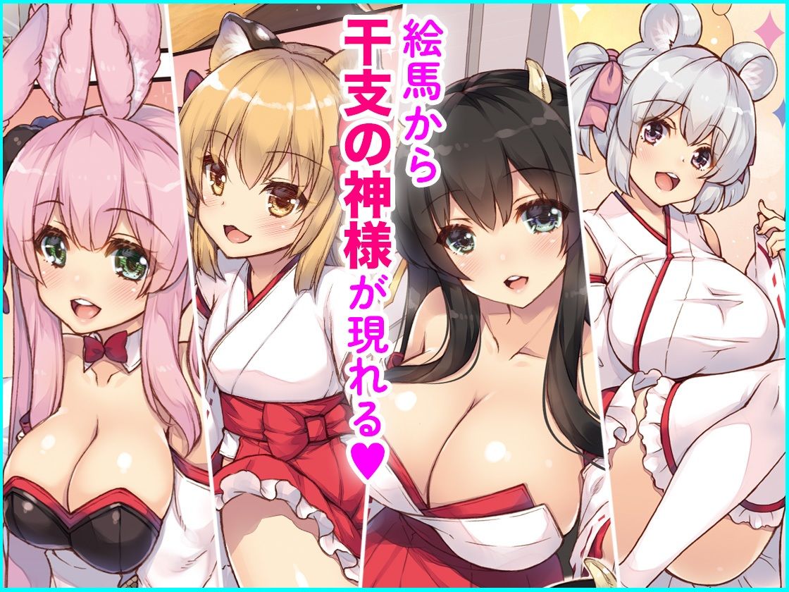 サンプル画像2