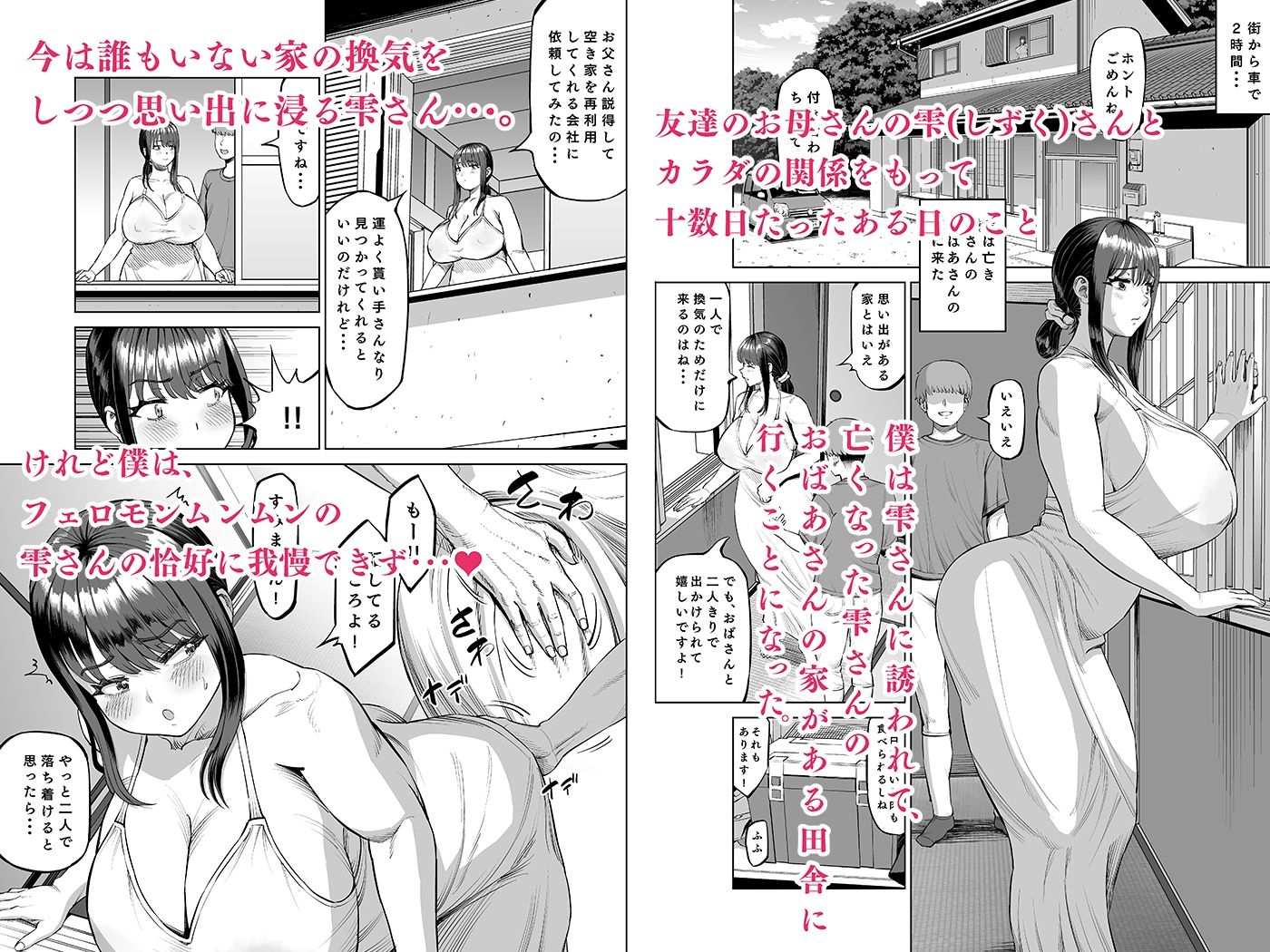 サンプル画像1
