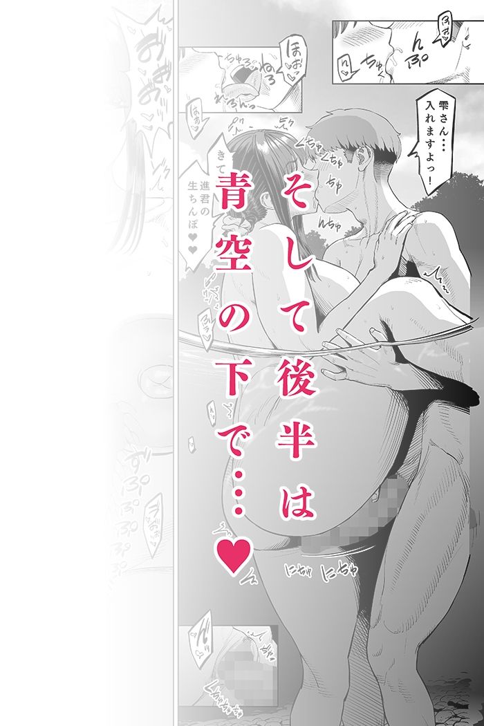 サンプル画像4