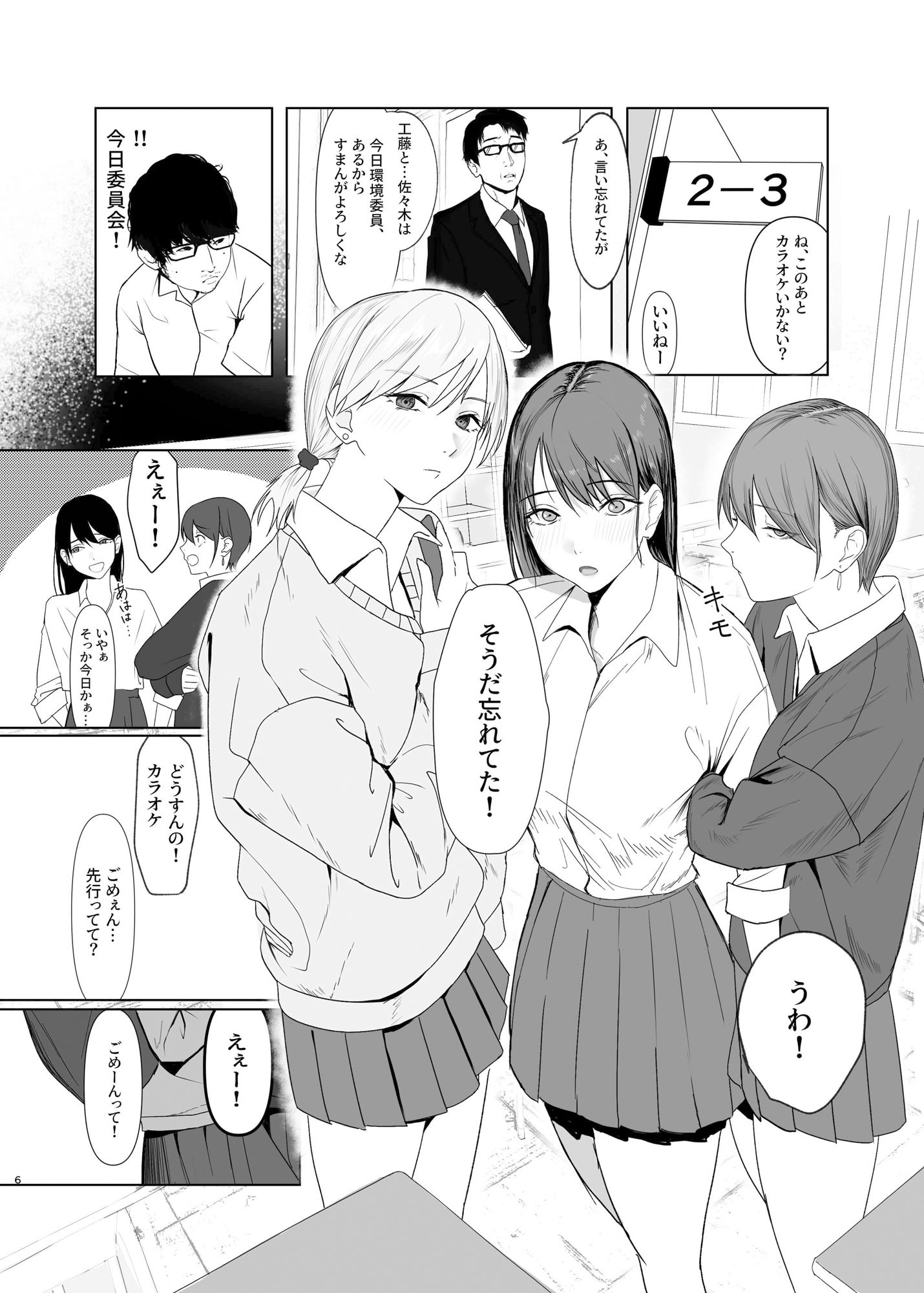 サンプル画像1