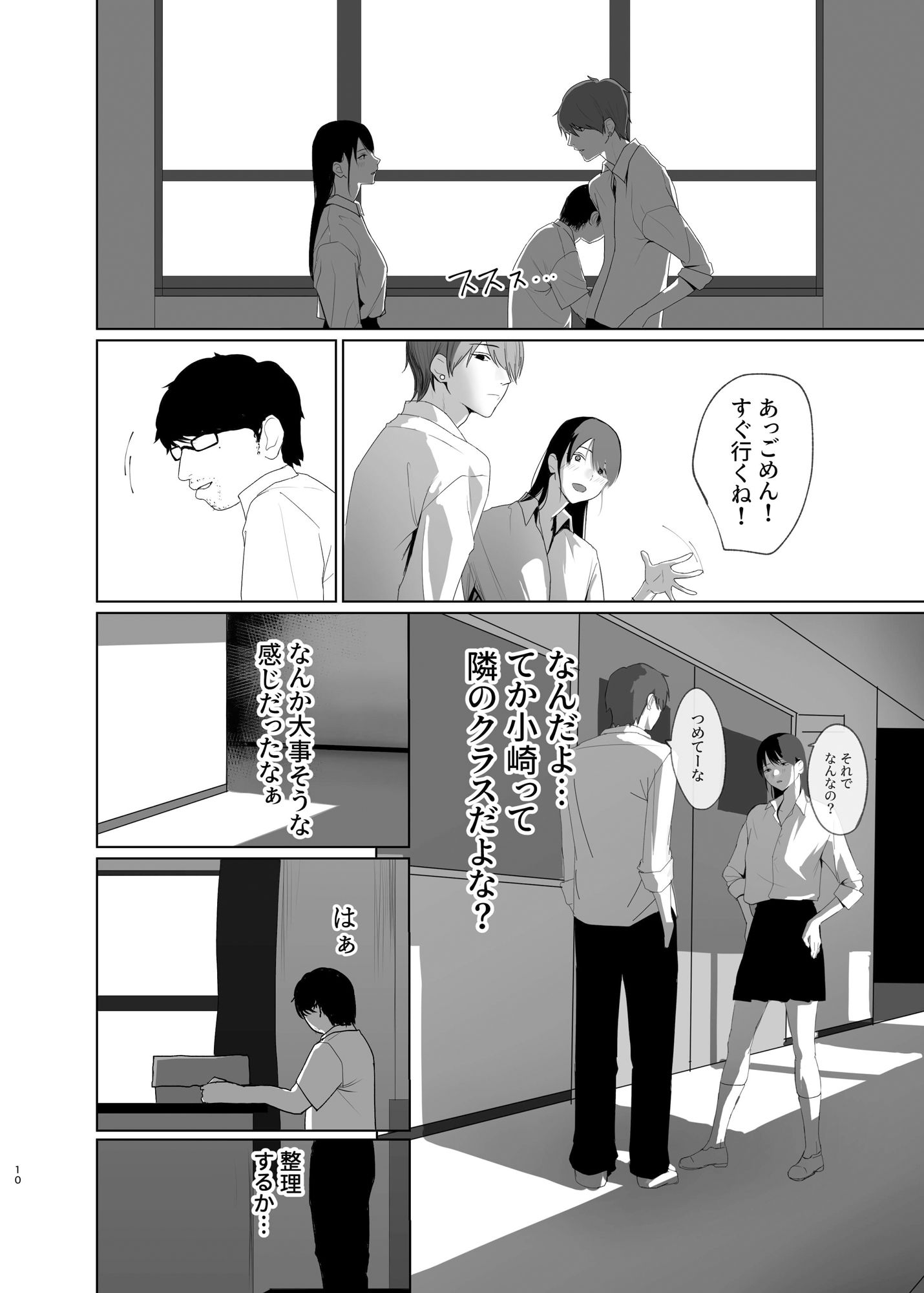 サンプル画像3