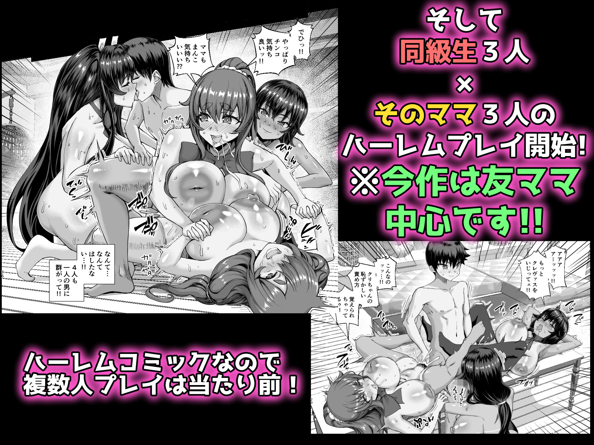 サンプル画像5