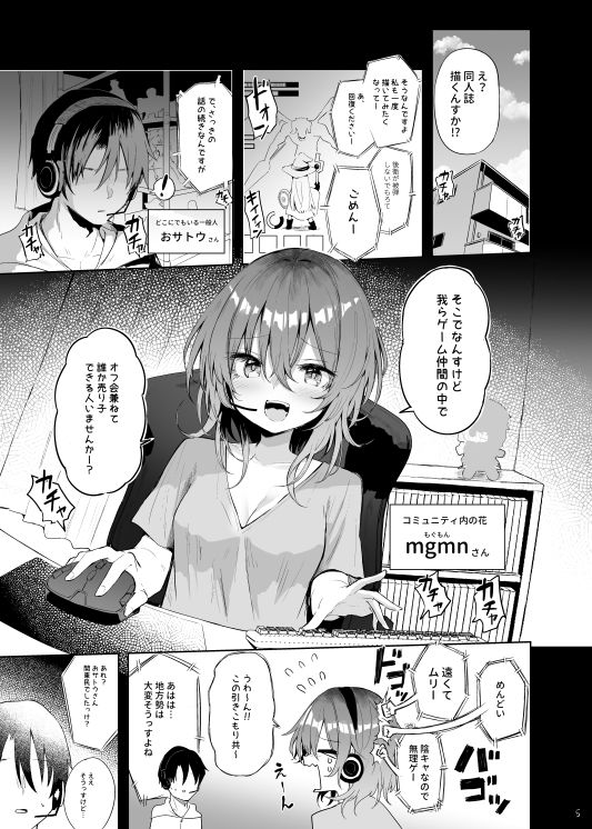 サンプル画像2