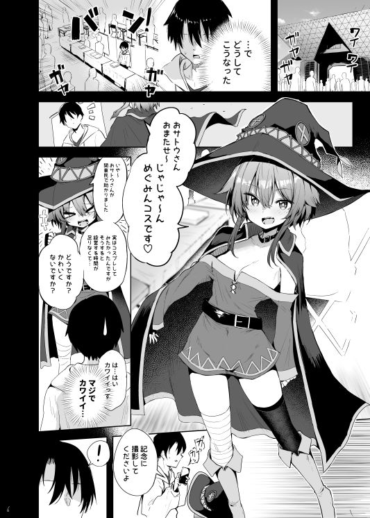 サンプル画像3
