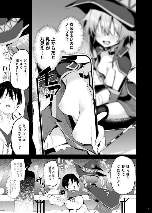 サンプル画像4