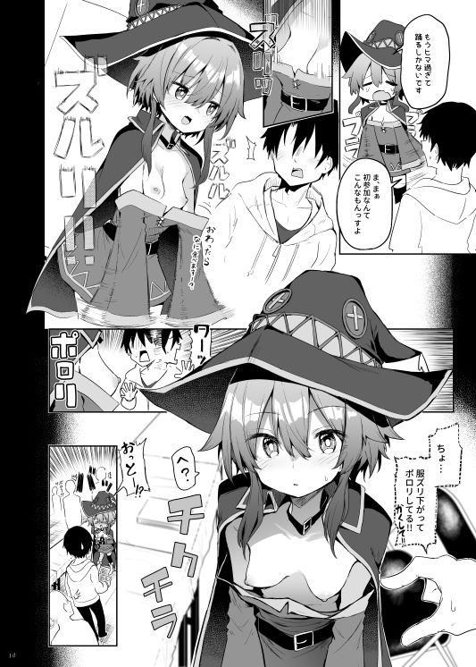 サンプル画像5