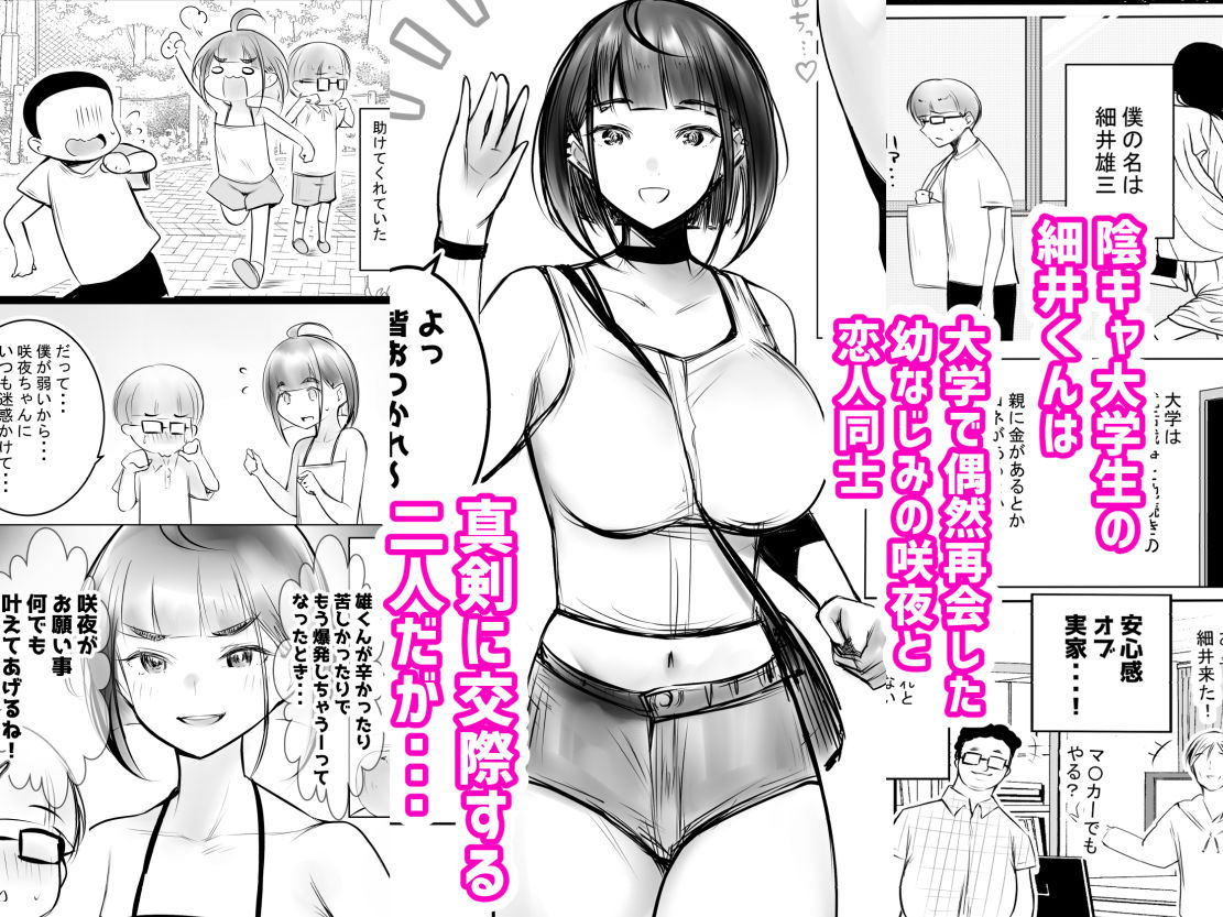 サンプル画像1