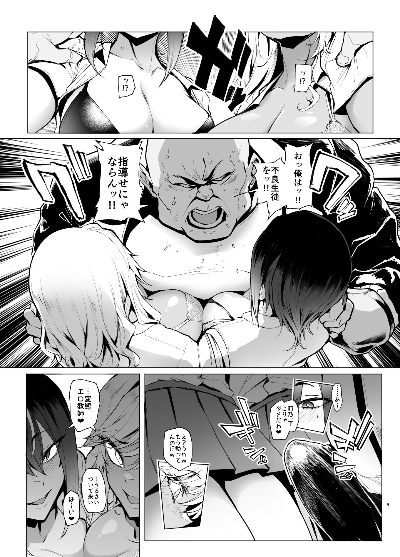 サンプル画像2
